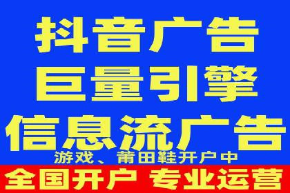 知乎信息流案例：如何实现精准定位